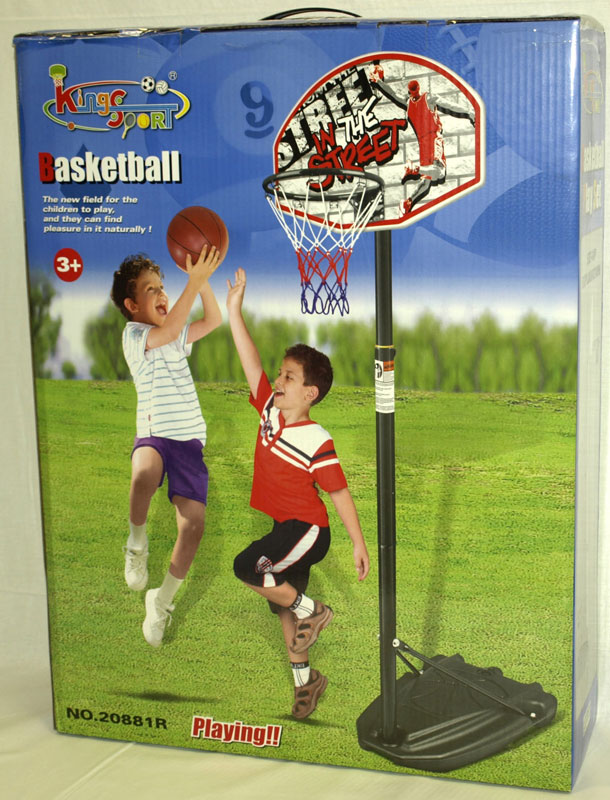 Podesivi Mobilni Košarkaški Set 180 - 230 cm    15-634 - dodatni pogled