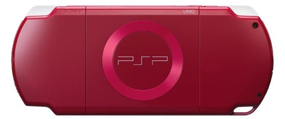 Sony Play Station Portable - PSP - RED + Spiderman film i igrica - dodatni pogled