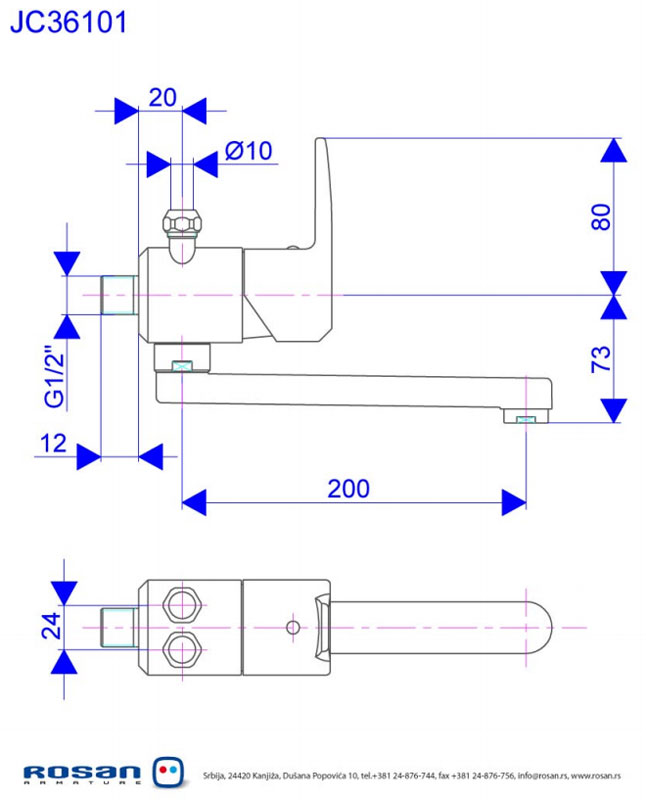 Rosan Cubo Baterija Za Protočni Bojler JC36101 - dodatni pogled