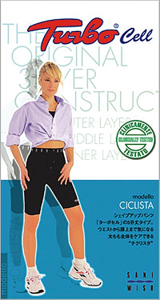 Turbo Cell Anticelulit Biciklističke Pantalone, vel. 7 - dodatni pogled