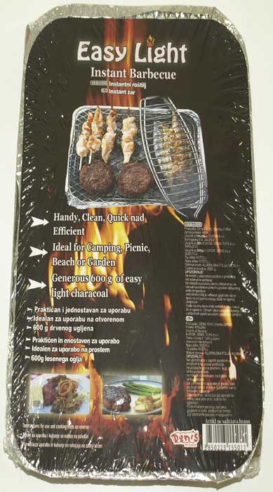 Roštilj za jednokratnu upotrebu  15-501 - dodatni pogled