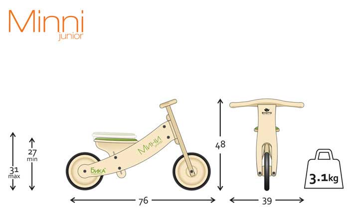 Bika Mini Junior Eko Bicikl - crveni - dodatni pogled