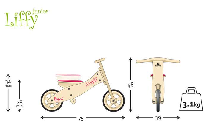 Bika Liffy Junior Eko Bicikl - dodatni pogled