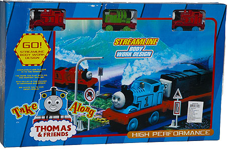 Novogodišnji Poklon Paketić Za Dečake 1-3 godine 1 - dodatni pogled