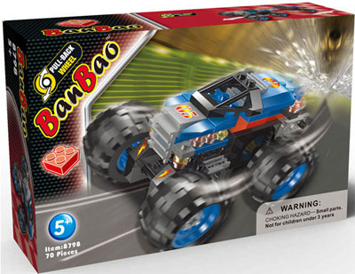 Novogodišnji Poklon Paketić Za Dečake 4-6 godina 1 - dodatni pogled