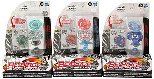 Novogodišnji Poklon Paketić Za Dečake 7-9 godina 1 - dodatni pogled