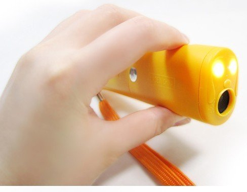 Rasterivač pasa zaštita od pasa lutalica - dodatni pogled