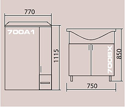 Roper Komplet kupatilskog nameštaja 700BX/700A1 - dodatni pogled