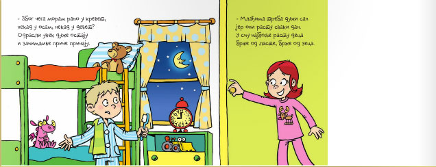 Šta sve Ana zna... Dobri saveti - dodatni pogled