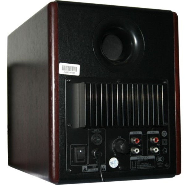 Microlab FC330 - dodatni pogled