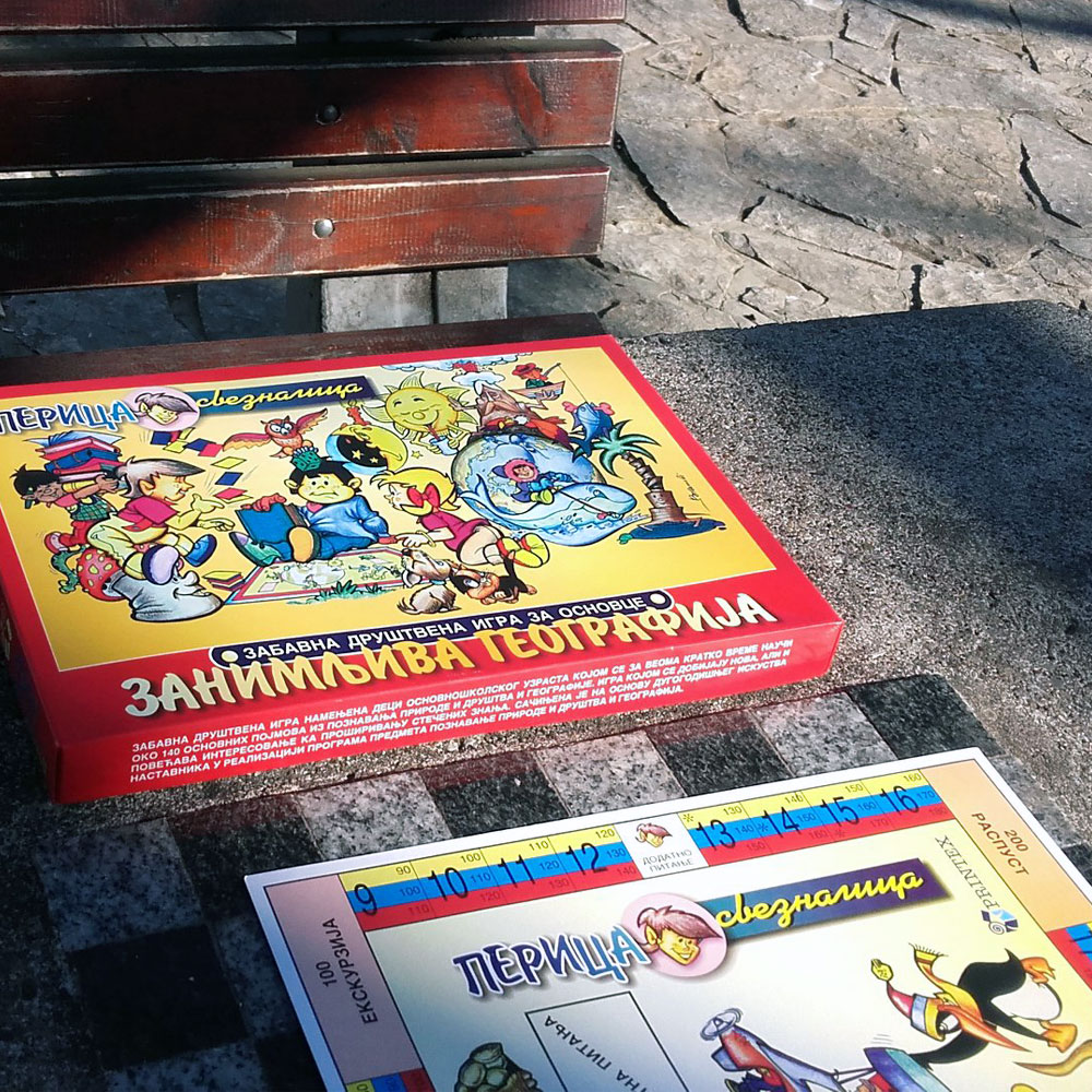 Zanimljiva Geografija Društvena Igra Za Osnovce - dodatni pogled