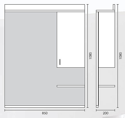 Polica Za Kupatilo Sa Ogledalom i Svetlom K 850 G - dodatni pogled