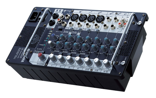 Yamaha - Power mikser sa kutijama STAGEPAS 500 - dodatni pogled