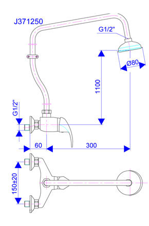 King baterija za tuš kadu sa usp. tušem J371250 - dodatni pogled