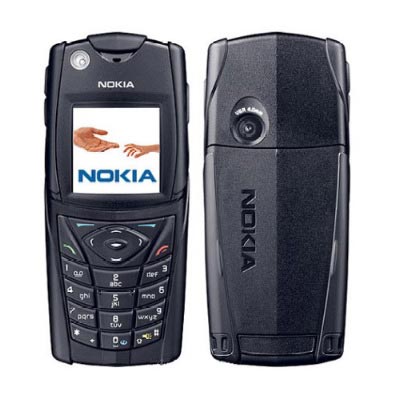 Mobilni telefon Nokia 5140i Serbia black - dodatni pogled