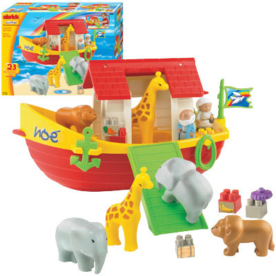 Abrick Nojeva barka SM003108 - dodatni pogled