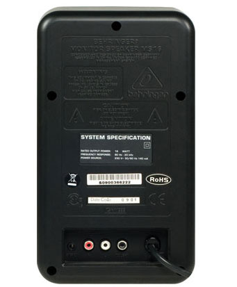 Behringer Digital Monitor Zvučnici MS16 - dodatni pogled