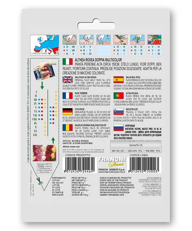 Seme za cveće Pitomi slez mix 5 kesica Franchi Sementi Virimax - dodatni pogled