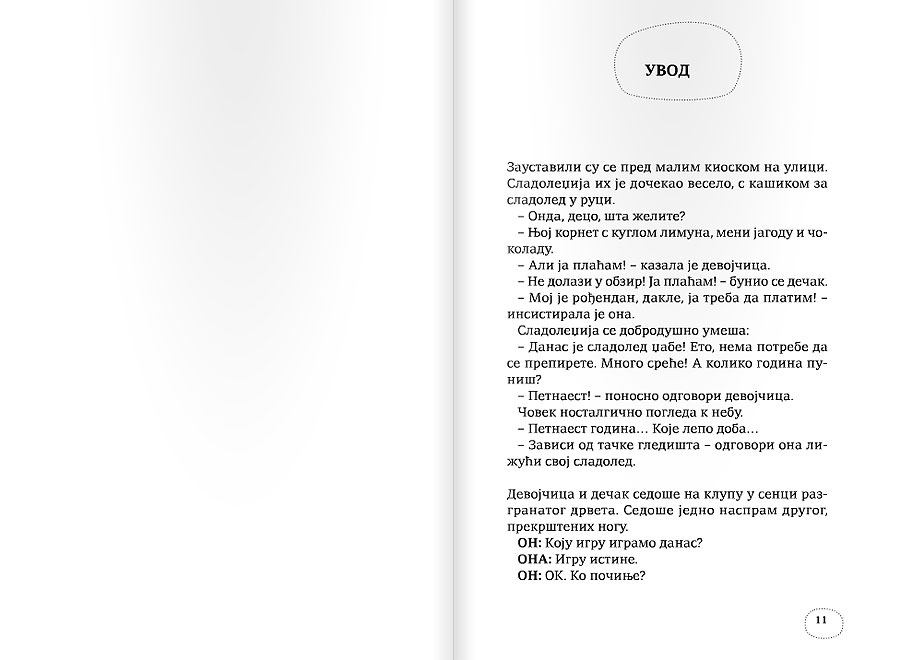 Hodati, trčati, leteti - dodatni pogled