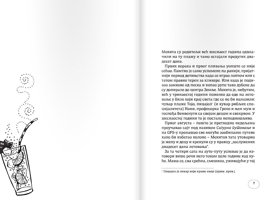 Mohito - dodatni pogled