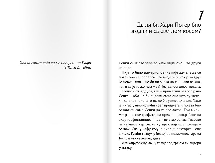 Dlakovuk - dodatni pogled