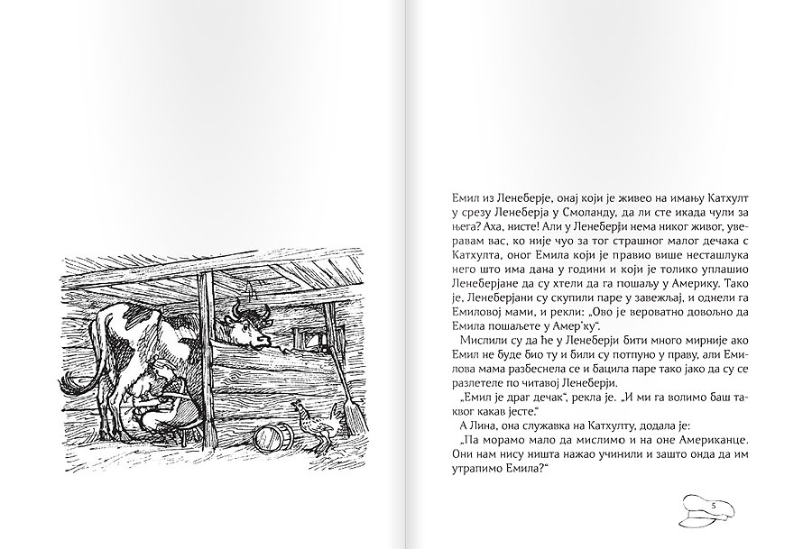 Novi nestašluci Emila iz Leneberje - dodatni pogled