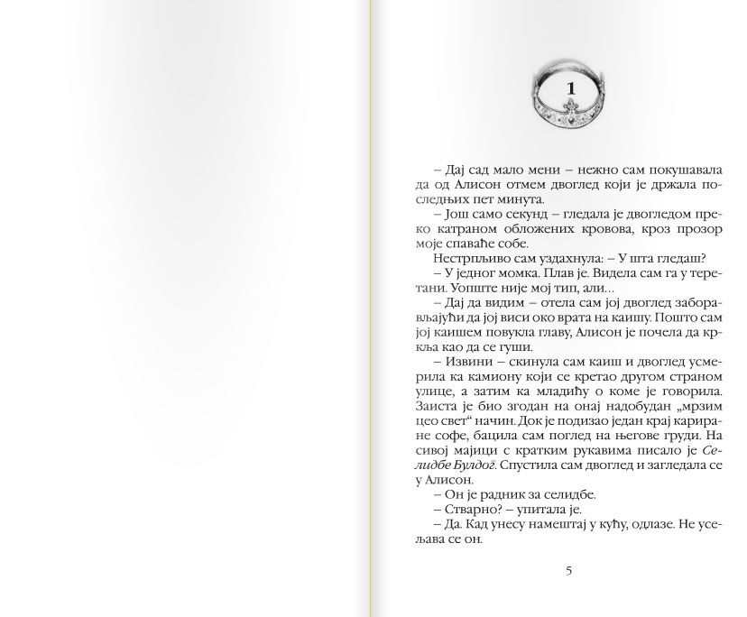 Nije fer, Kler - dodatni pogled