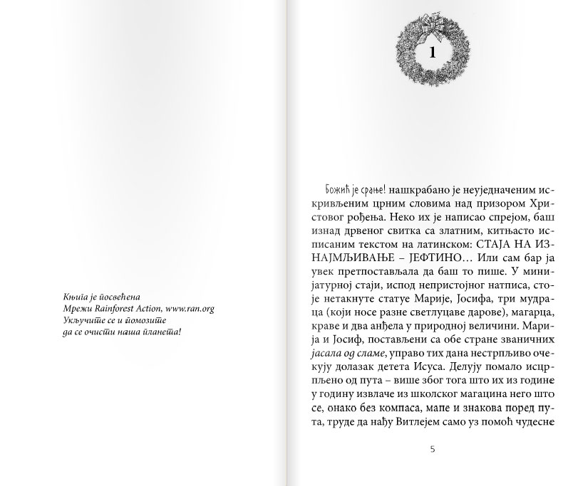 Čik ako smeš, Kler! - dodatni pogled