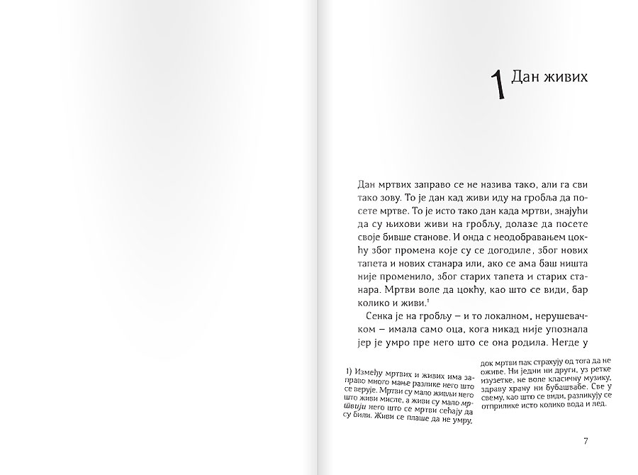 Pampiri - dodatni pogled