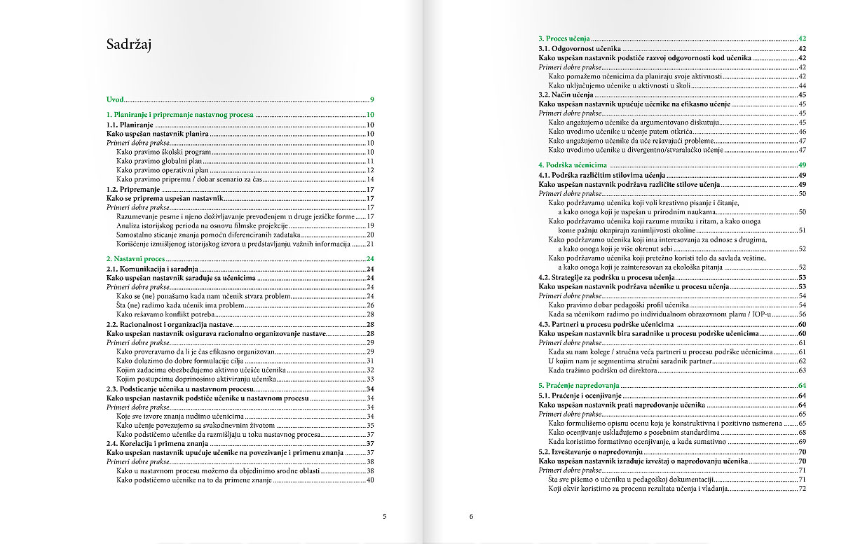 101 odgovor na 101 pitanje o tome šta svaki nastavnik treba da zna - dodatni pogled