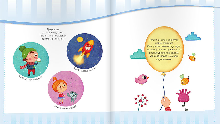 Od zlatne ribice do Meseca - dodatni pogled