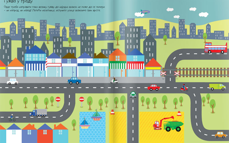 Kreativna knjiga - igračka 555 nalepnica - Vozila - dodatni pogled