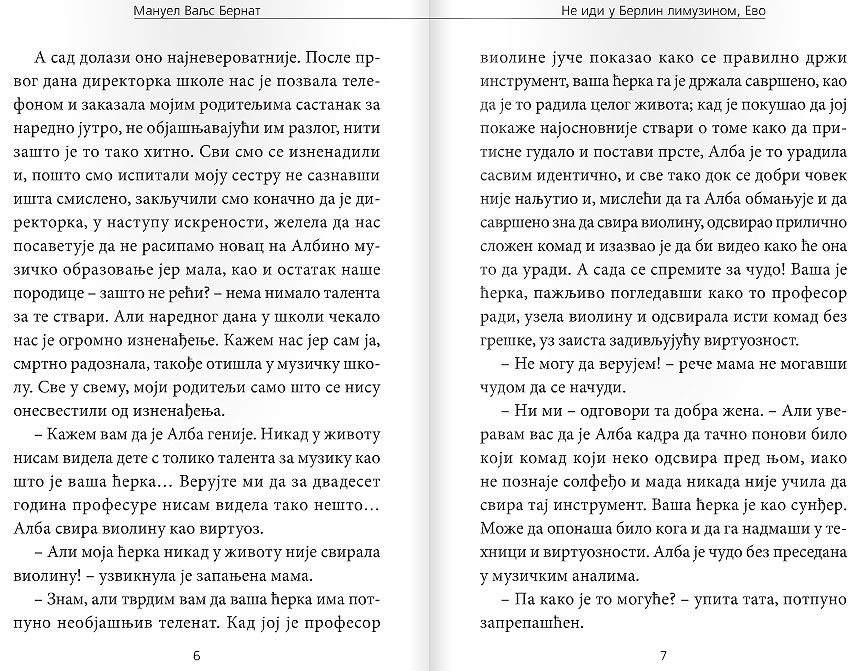 Ne idi u Berlin limuzinom, Evo - dodatni pogled