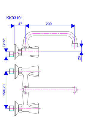 Rosan Keramic dvoručna baterija za sudoperu ili lavabo gornji izliv 200mm KK03101 - dodatni pogled