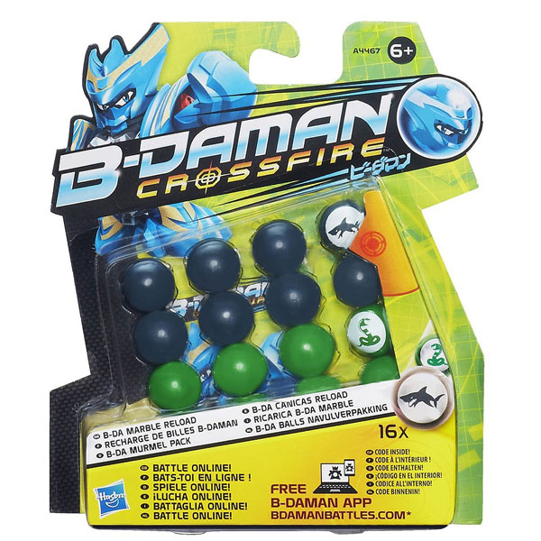 Hasbro B-Daman Municija srebrna i zelena A4465 - dodatni pogled