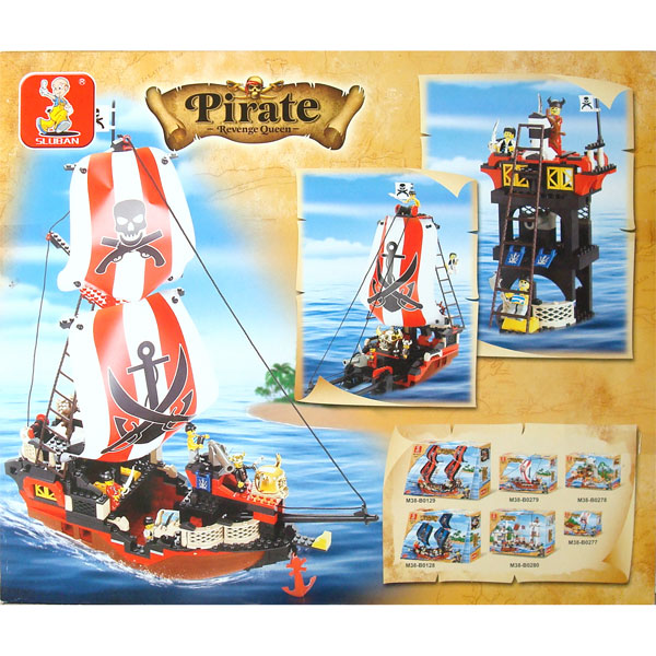 Sluban kocke Piratski brod 263-M38B0127 - dodatni pogled