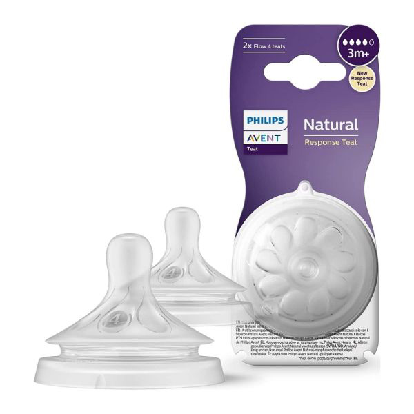 Philips Avent Silikonska cucla 2 komada Natural response 3m+ SCY964/02 - dodatni pogled