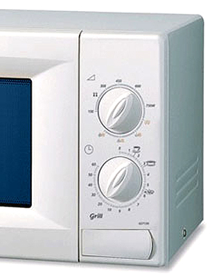 Samsung mikrotalasna MWO G 2712 N - dodatni pogled