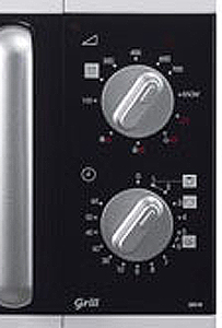 Samsung mikrotalasna MW 81W - dodatni pogled