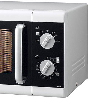 Samsung mikrotalasna GE 82W - dodatni pogled