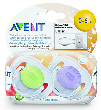 Avent Klasična cucla varalica 0-6 meseci  2 kom. - dodatni pogled