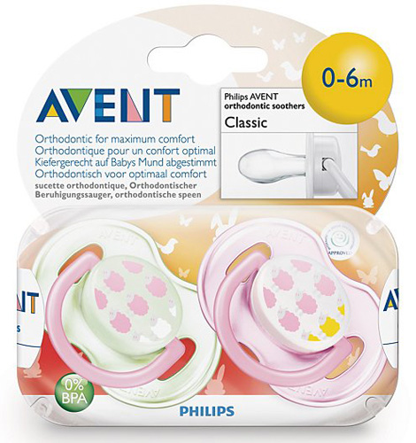 Avent Klasična cucla varalica 0-6 meseci 2 kom. - dodatni pogled