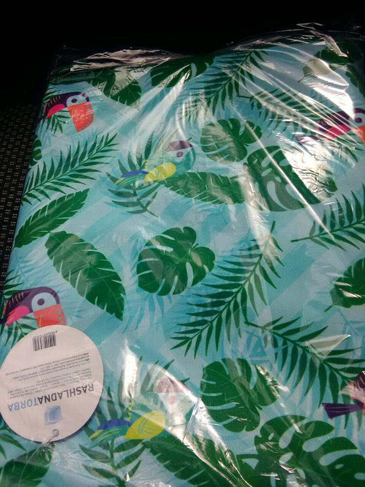 Rashladna torba Piknik Medio 25L 30430 - dodatni pogled