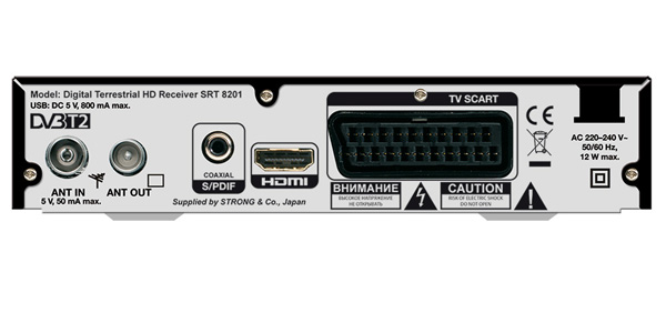 Strong Set Top Box HDTV prijemnik digitalnih terestrijalnih kanala SRT8201 - dodatni pogled