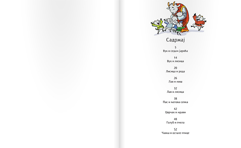 Vuk i sedam jarića i druge priče - dodatni pogled