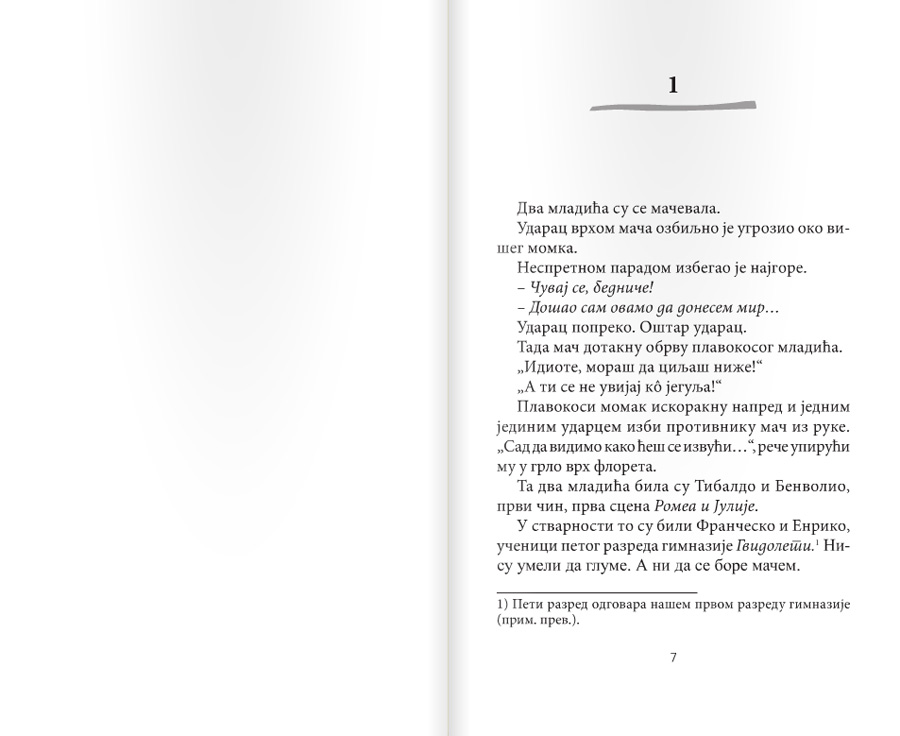 Slučaj Romeo - dodatni pogled