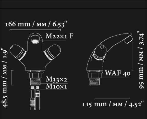 Stojeća baterija za lavabo Aero® Vanilla 193005 - dodatni pogled