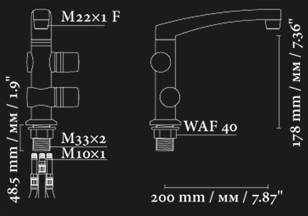 Stojeća baterija za sudoperu sa tri priključka Aero® Vanilla 193003 - dodatni pogled
