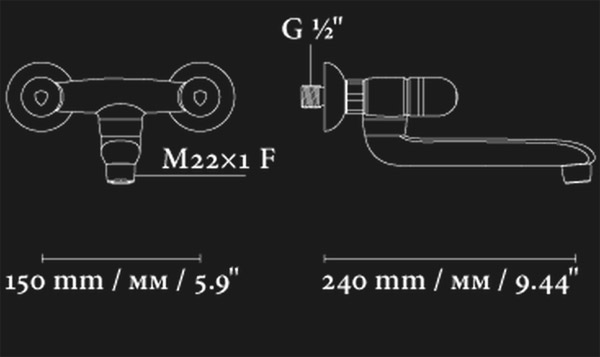 Zidna baterija za sudoperu ili lavabo donji izliv Aero® Vanilla 193004 - dodatni pogled