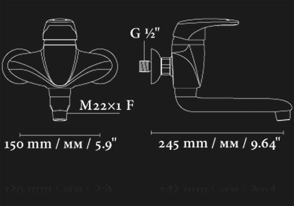 Zidna jednoručna baterija za sudoperu ili lavabo Eco® Vanilla 193007 - dodatni pogled